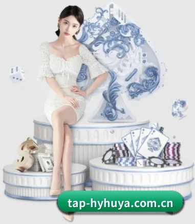 tap-hyhuya.com.cn APP
